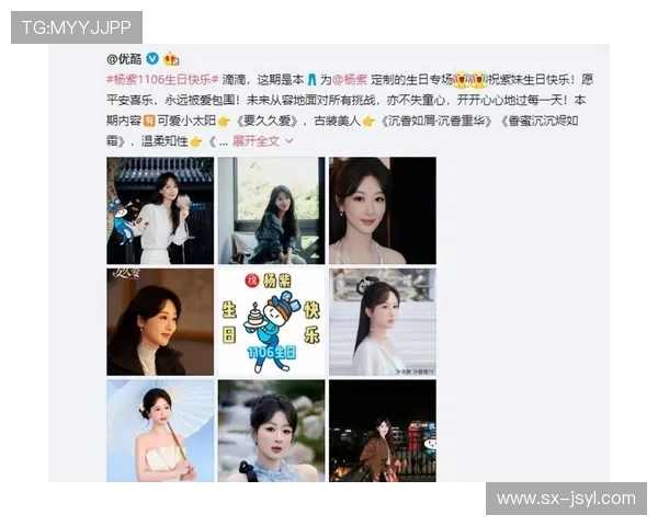 曝杨紫获奖可能性最大!连续三年提名白玉兰视后创纪录_题材_生命_白菊 曝杨紫获奖可能性最大!连续三年提名白玉兰视后创纪录_题材_生命_白菊